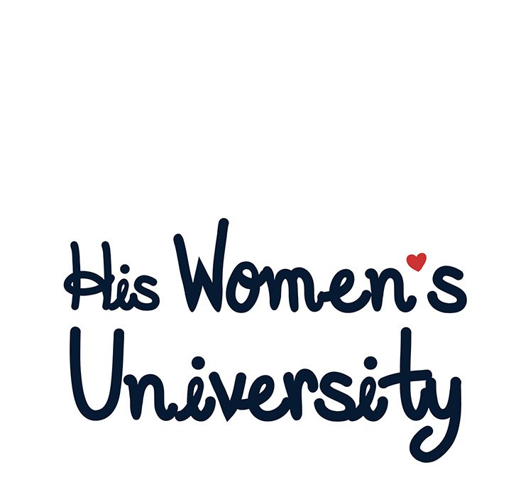 His Women’s University - Chapter 75 Page 9