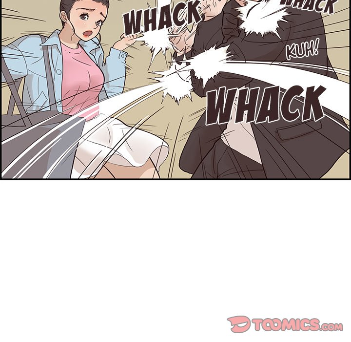His Women’s University - Chapter 75 Page 90