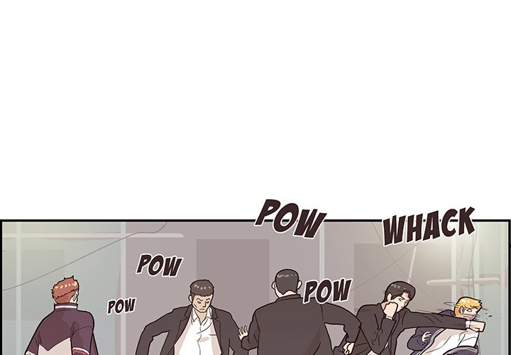 His Women’s University - Chapter 76 Page 1