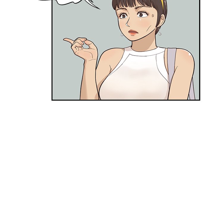 His Women’s University - Chapter 76 Page 21