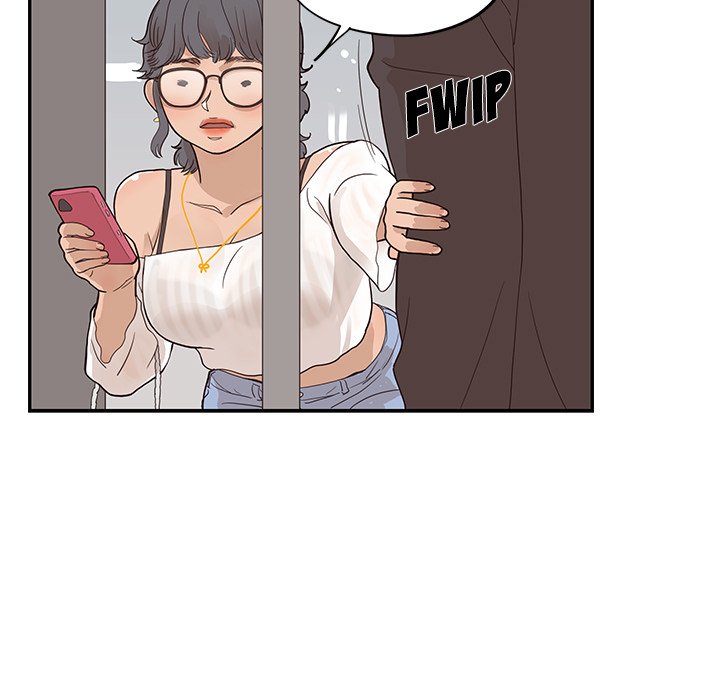 His Women’s University - Chapter 76 Page 47