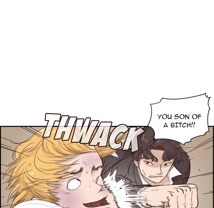 His Women’s University - Chapter 76 Page 5