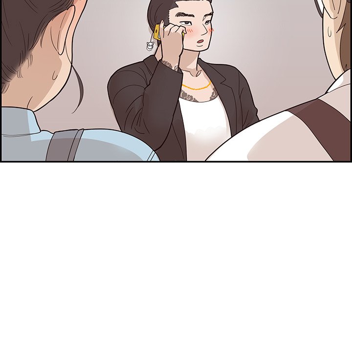 His Women’s University - Chapter 76 Page 57