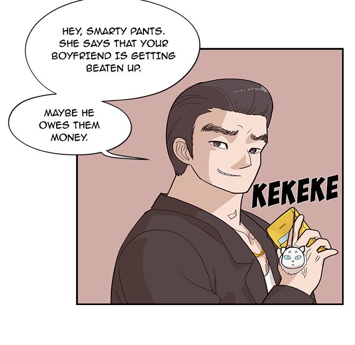 His Women’s University - Chapter 76 Page 61
