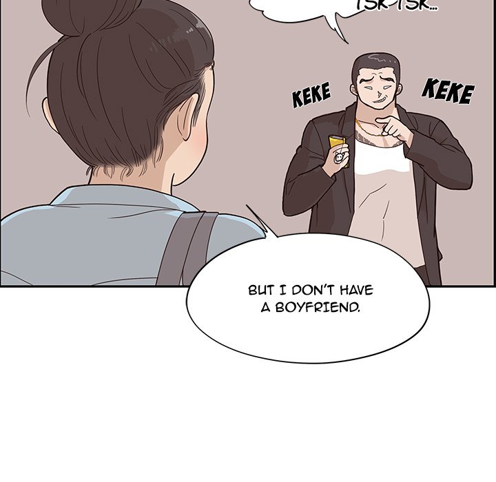 His Women’s University - Chapter 76 Page 67