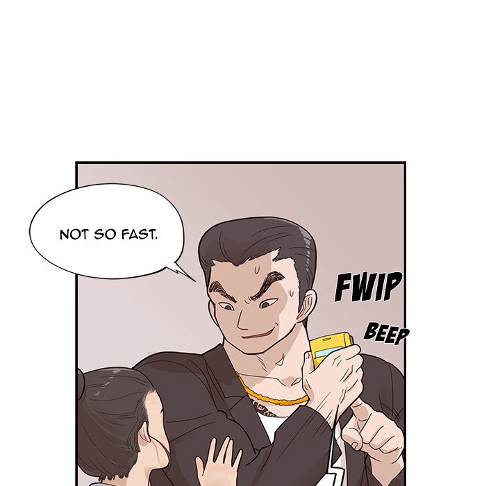 His Women’s University - Chapter 76 Page 71
