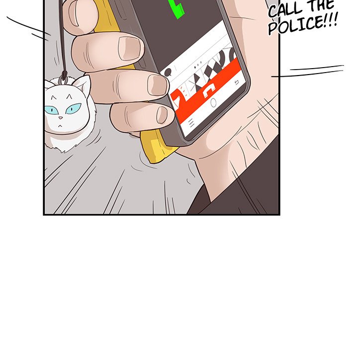 His Women’s University - Chapter 76 Page 75