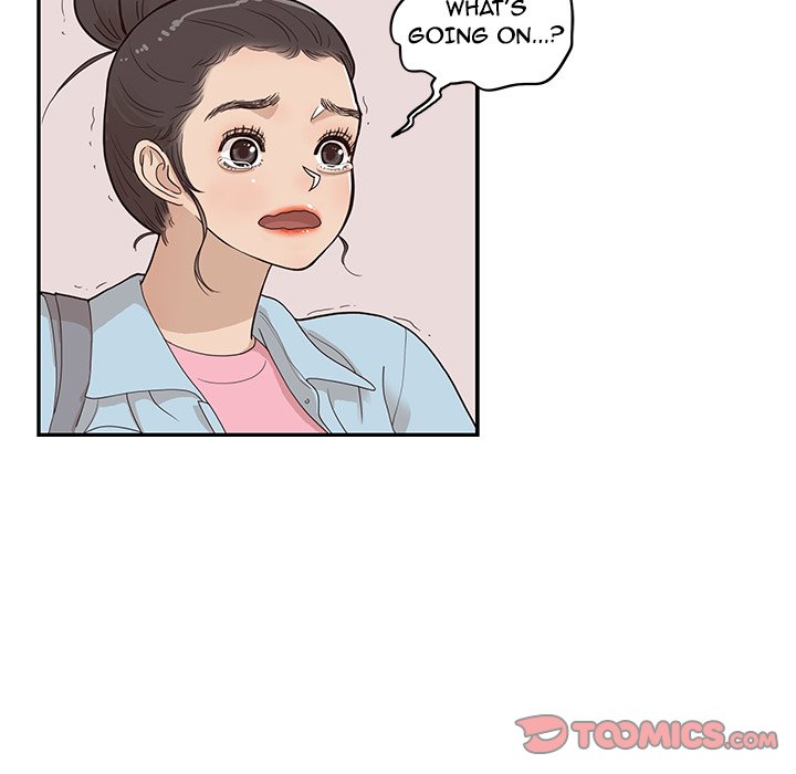 His Women’s University - Chapter 76 Page 78