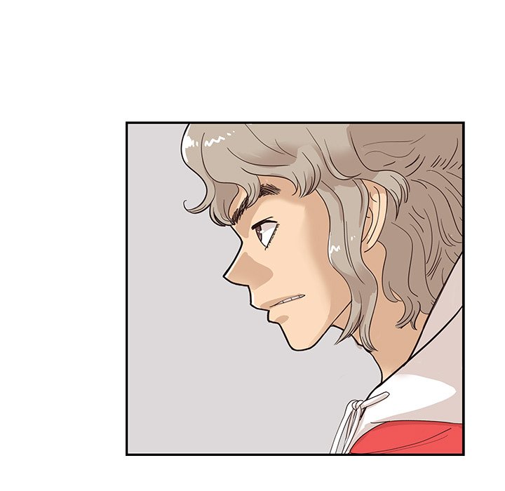 His Women’s University - Chapter 76 Page 79