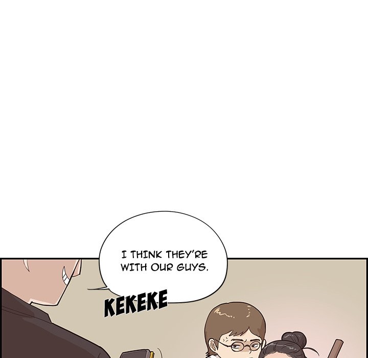 His Women’s University - Chapter 76 Page 80