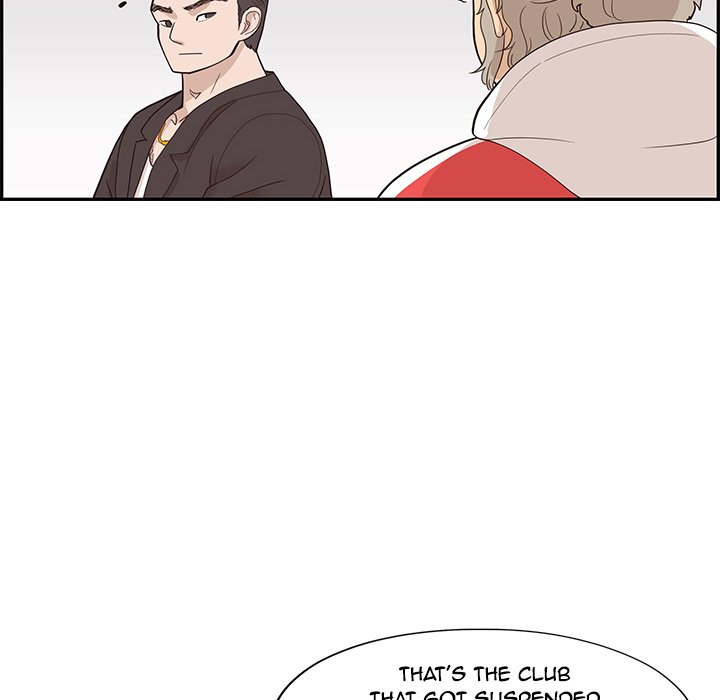 His Women’s University - Chapter 76 Page 84
