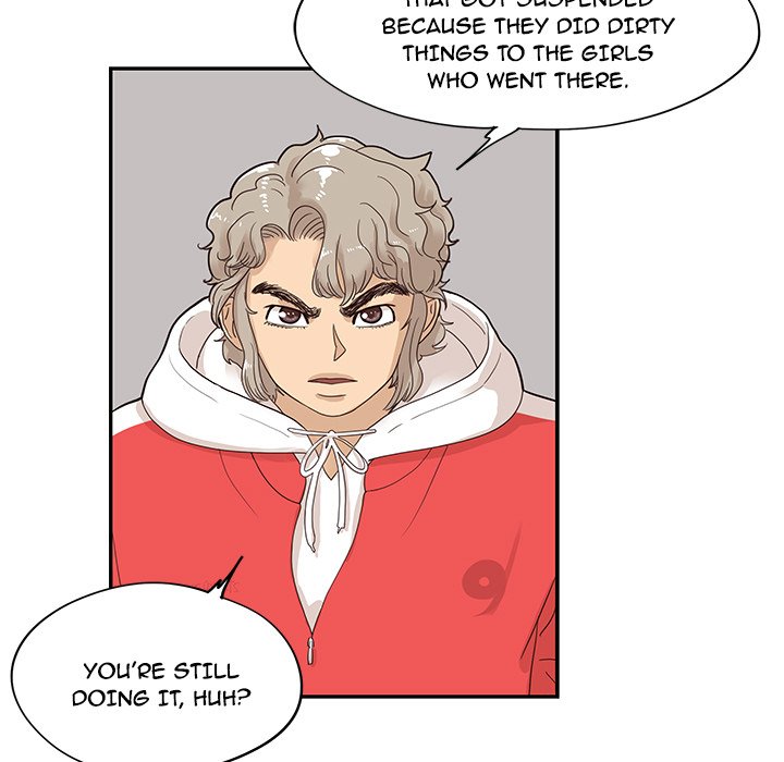 His Women’s University - Chapter 76 Page 85