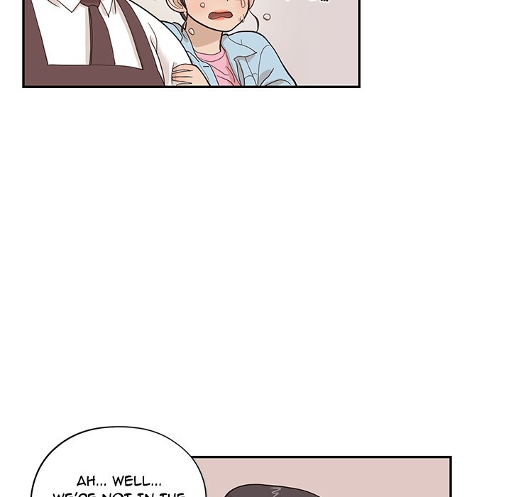 His Women’s University - Chapter 76 Page 87