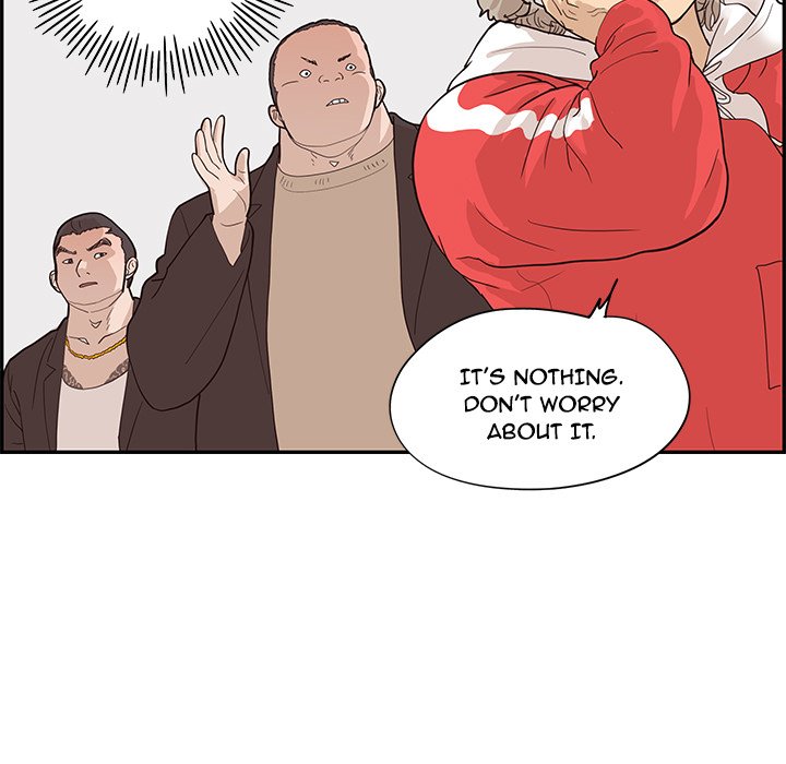 His Women’s University - Chapter 76 Page 91