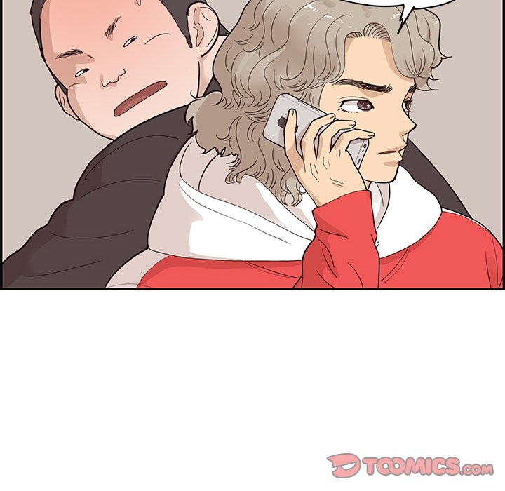 His Women’s University - Chapter 76 Page 94