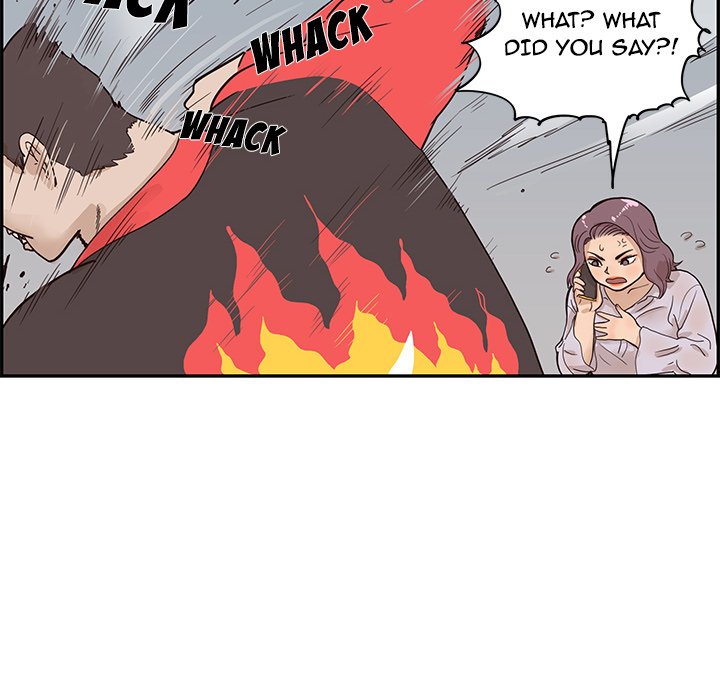 His Women’s University - Chapter 76 Page 96