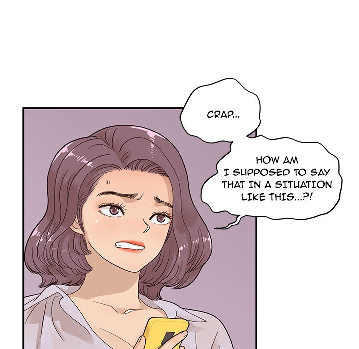His Women’s University - Chapter 76 Page 97