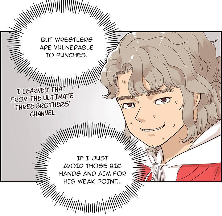 His Women’s University - Chapter 77 Page 104