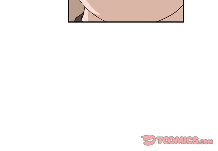His Women’s University - Chapter 77 Page 110