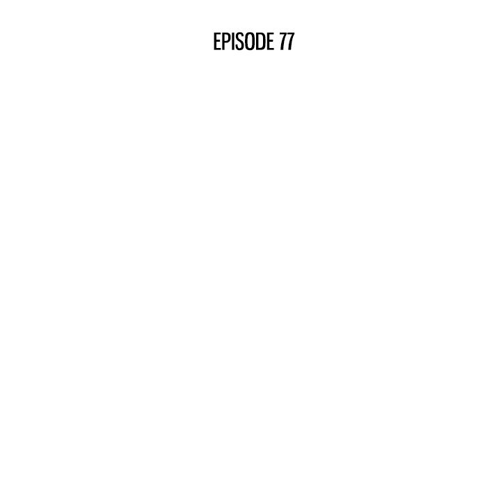 His Women’s University - Chapter 77 Page 15