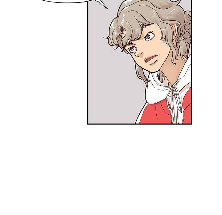 His Women’s University - Chapter 77 Page 17