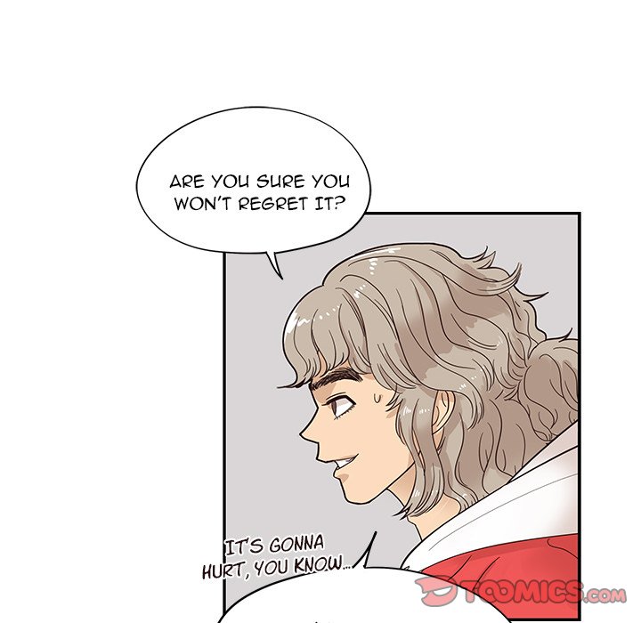 His Women’s University - Chapter 77 Page 22