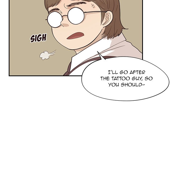 His Women’s University - Chapter 77 Page 24