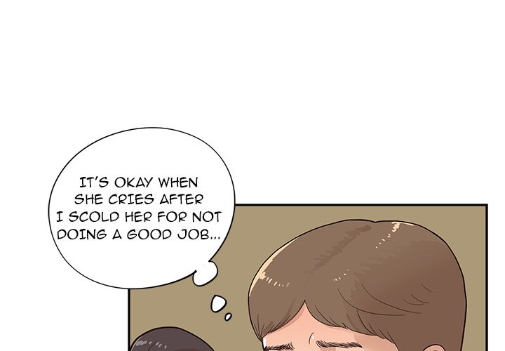 His Women’s University - Chapter 77 Page 3
