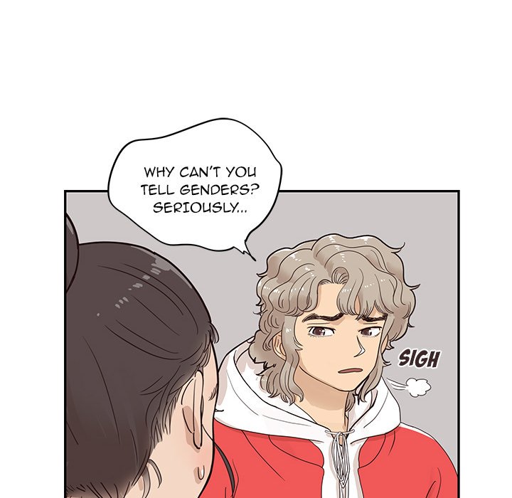 His Women’s University - Chapter 77 Page 32