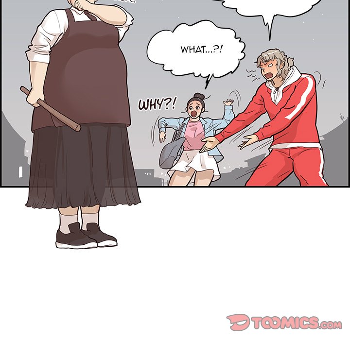 His Women’s University - Chapter 77 Page 34