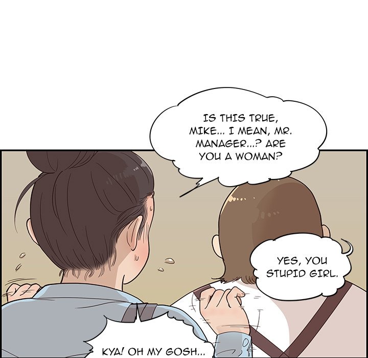 His Women’s University - Chapter 77 Page 35