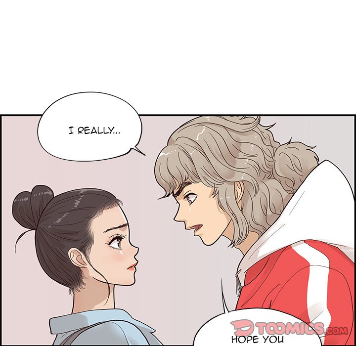 His Women’s University - Chapter 77 Page 38