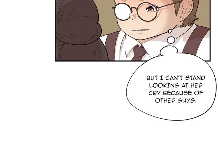 His Women’s University - Chapter 77 Page 4