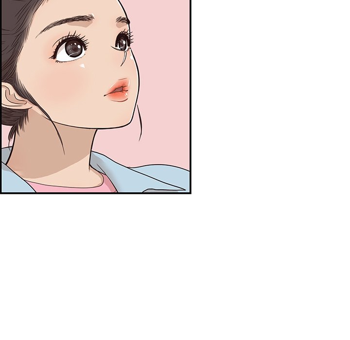 His Women’s University - Chapter 77 Page 41