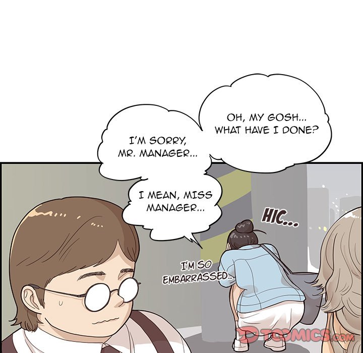 His Women’s University - Chapter 77 Page 42