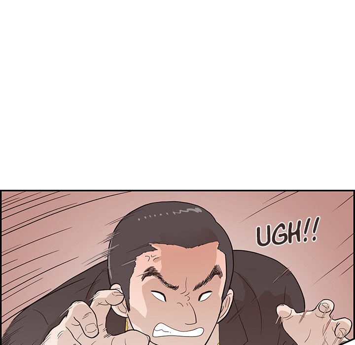 His Women’s University - Chapter 77 Page 55
