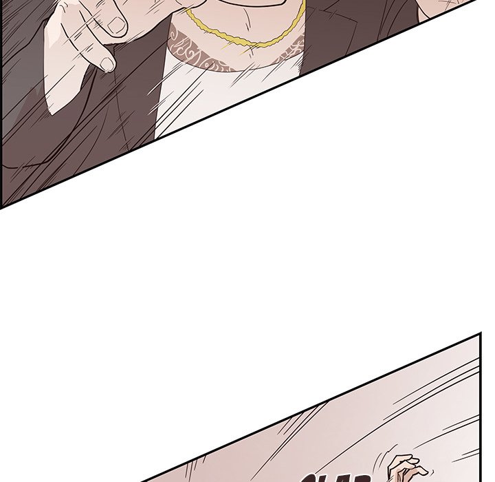His Women’s University - Chapter 77 Page 56