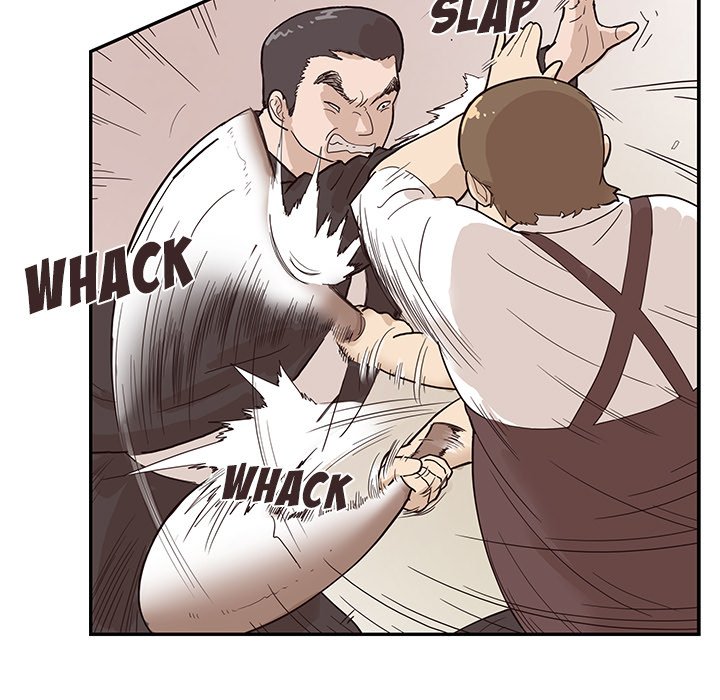 His Women’s University - Chapter 77 Page 57
