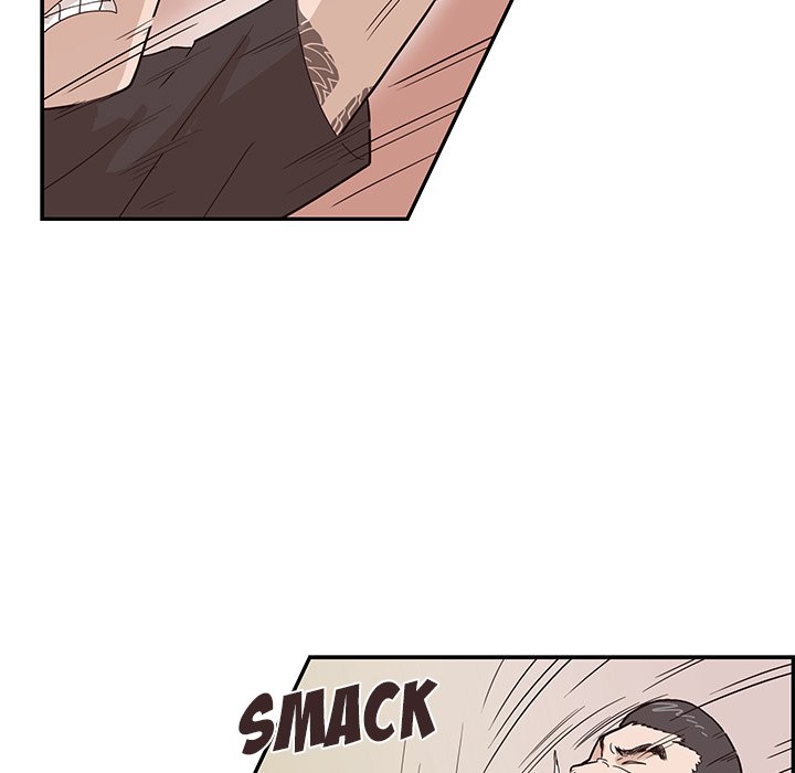 His Women’s University - Chapter 77 Page 59
