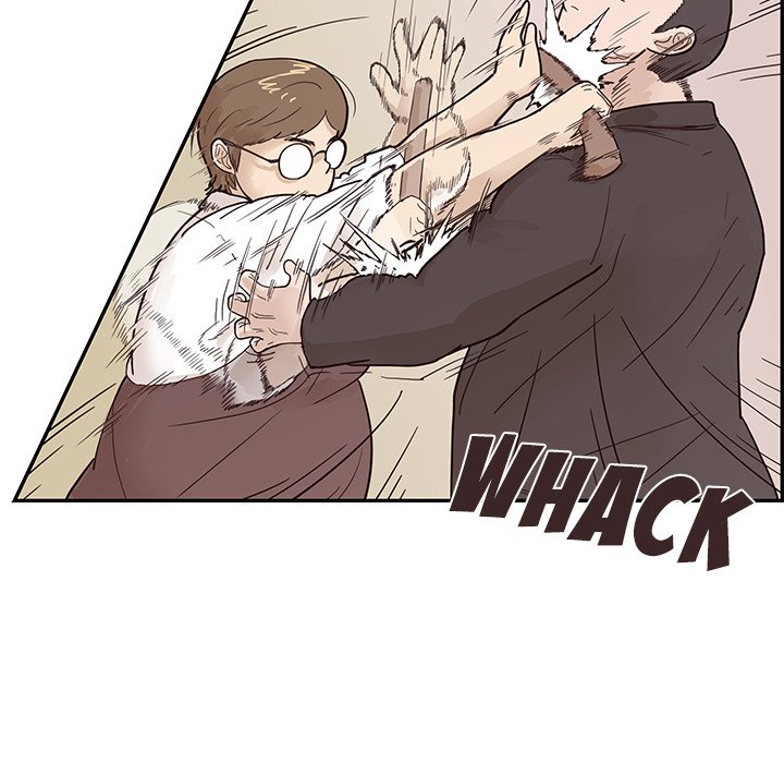 His Women’s University - Chapter 77 Page 60