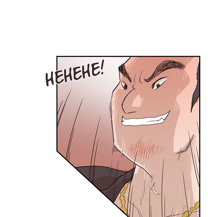 His Women’s University - Chapter 77 Page 61