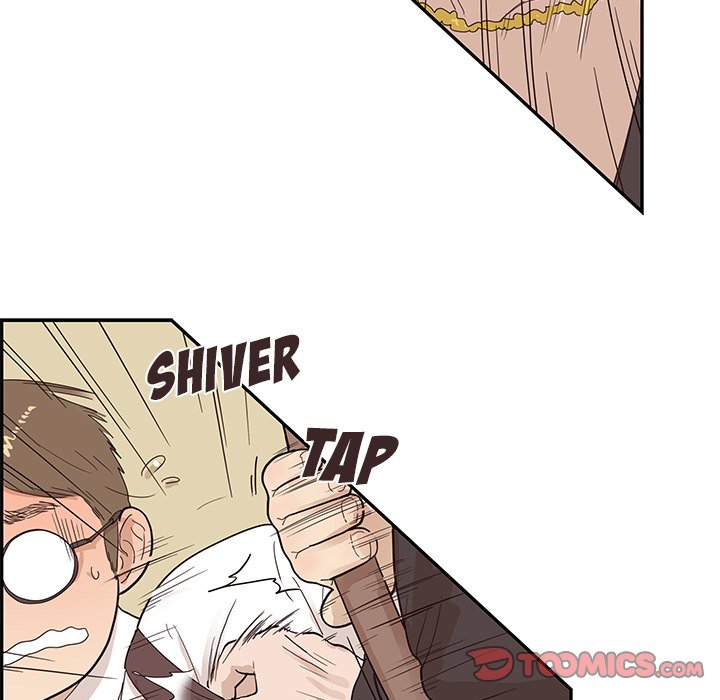 His Women’s University - Chapter 77 Page 62