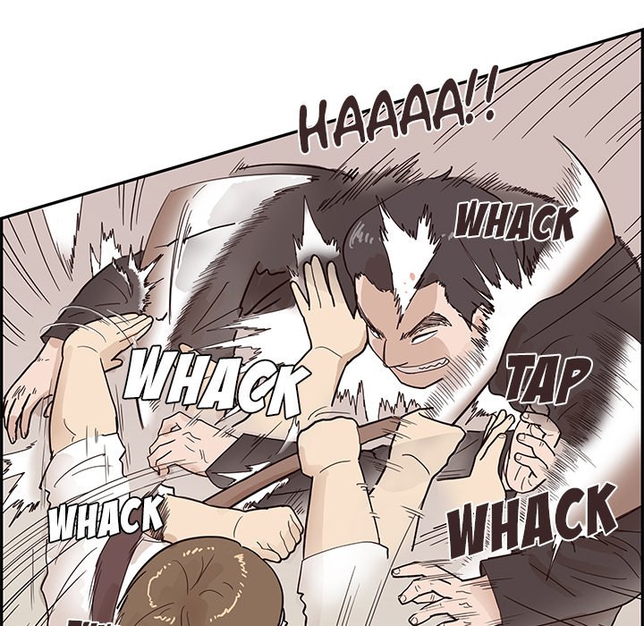 His Women’s University - Chapter 77 Page 65