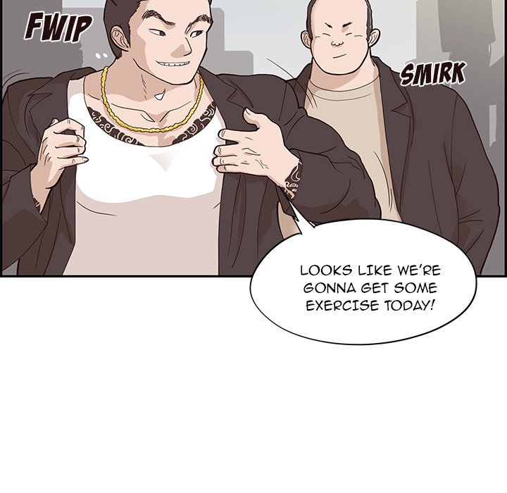His Women’s University - Chapter 77 Page 7