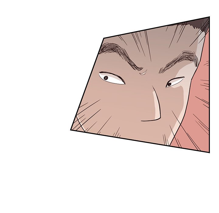 His Women’s University - Chapter 77 Page 71