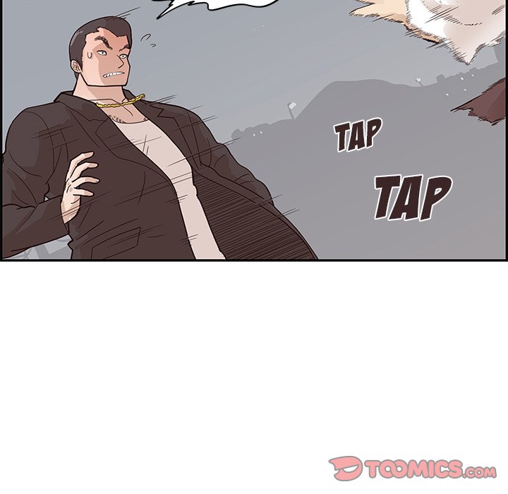 His Women’s University - Chapter 77 Page 74