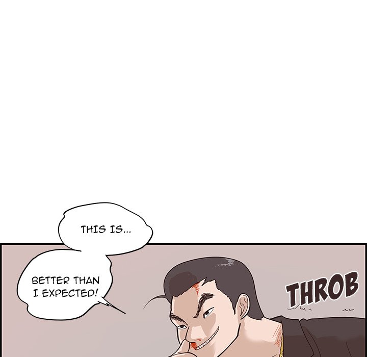 His Women’s University - Chapter 77 Page 76