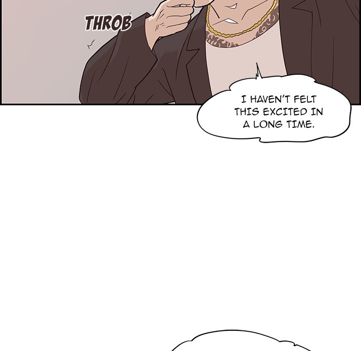 His Women’s University - Chapter 77 Page 77