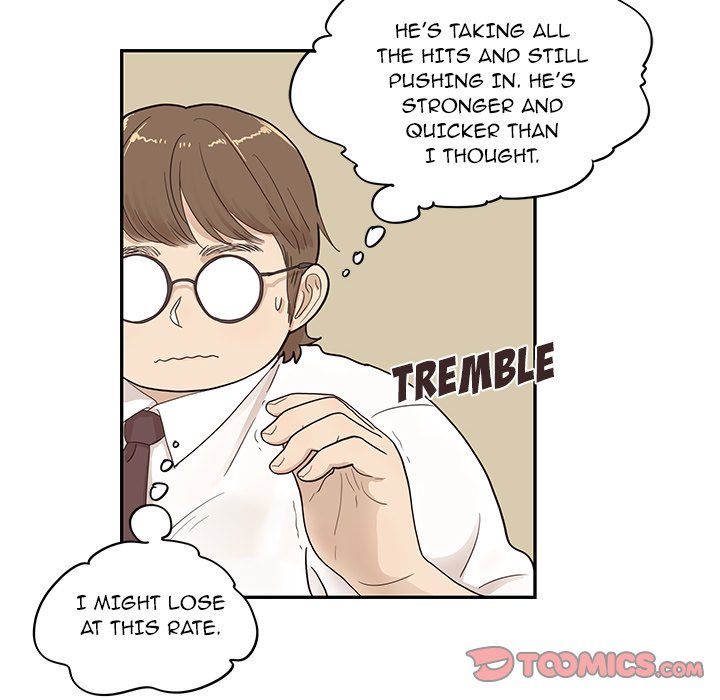 His Women’s University - Chapter 77 Page 78