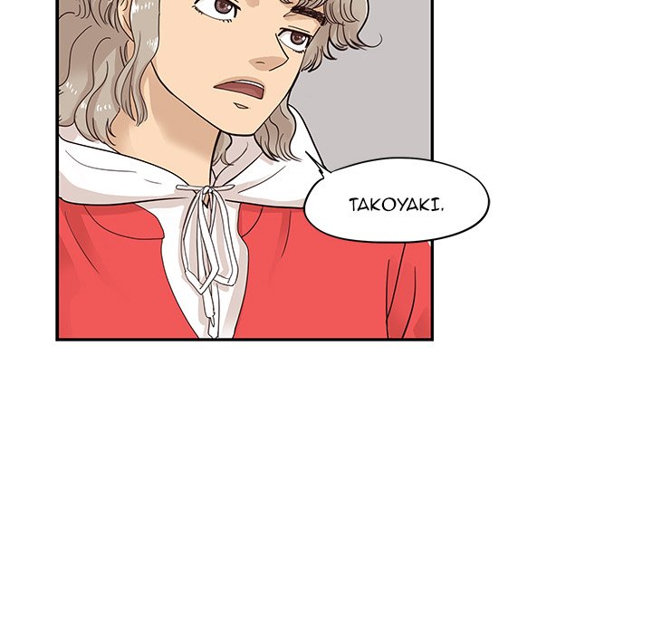 His Women’s University - Chapter 77 Page 84
